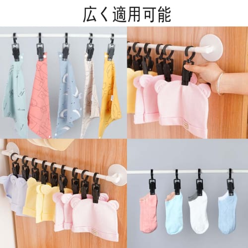 RICISUNG Wäscheklammern (10er-Pack) - Mehrzweck-Wäscheklammern, Drehhaken, Wäscheklammern, Kleiderbügel zum Trocknen, Haken für kleine Gegenstände