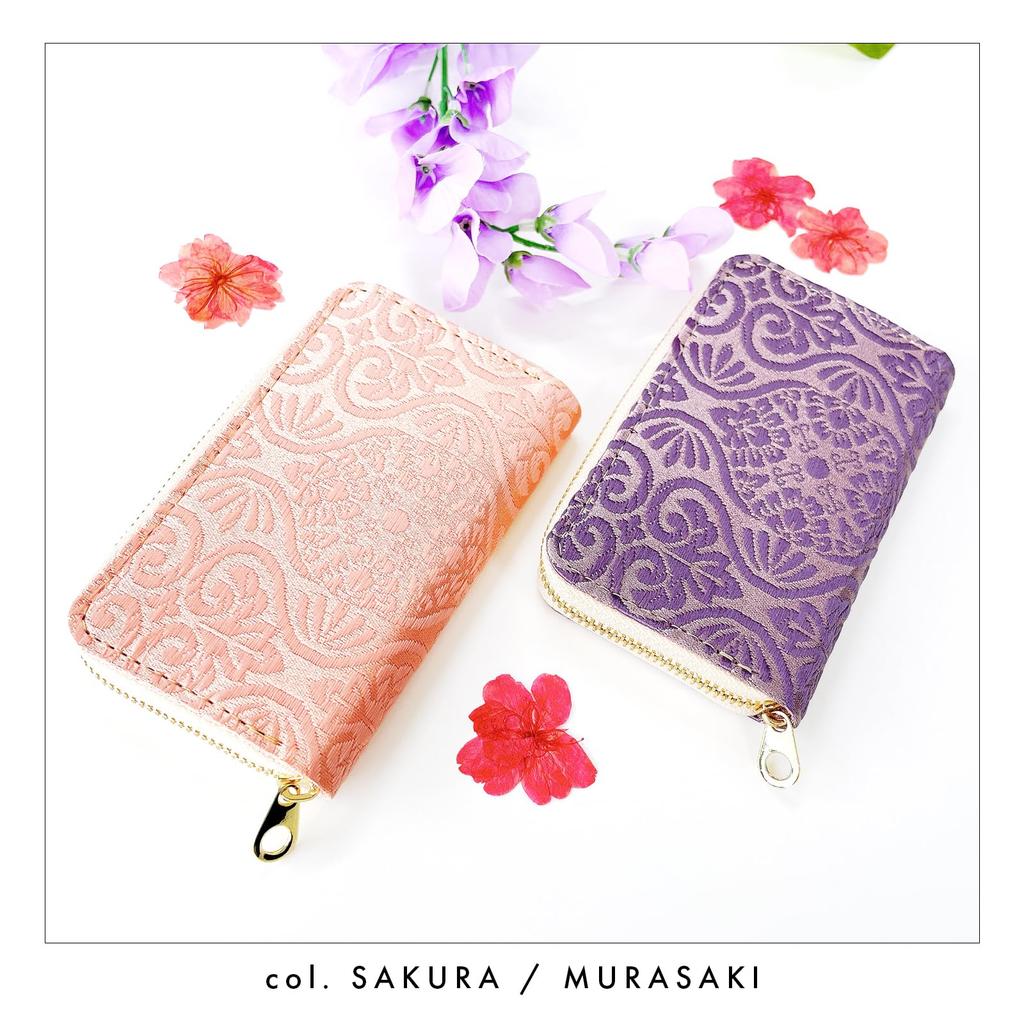 Coin Kotobuki Small Compact Accessory Japanese No Metal Japanese Mugwort Nishijin-ori Case, Pouch, Wallet, Wallet, Case, Leather, Pattern, Fittings,