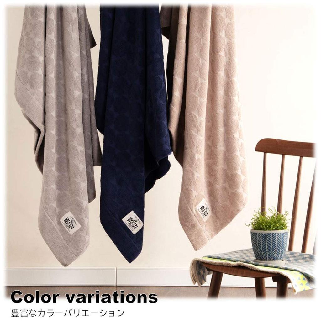 Showa Nishikawa Single Towel Made in Imabari Easy to 140 x 190 Product 2230370880935 Blanket, Japan, Certified, Use, High-Quality, Volume, Gray, cm,