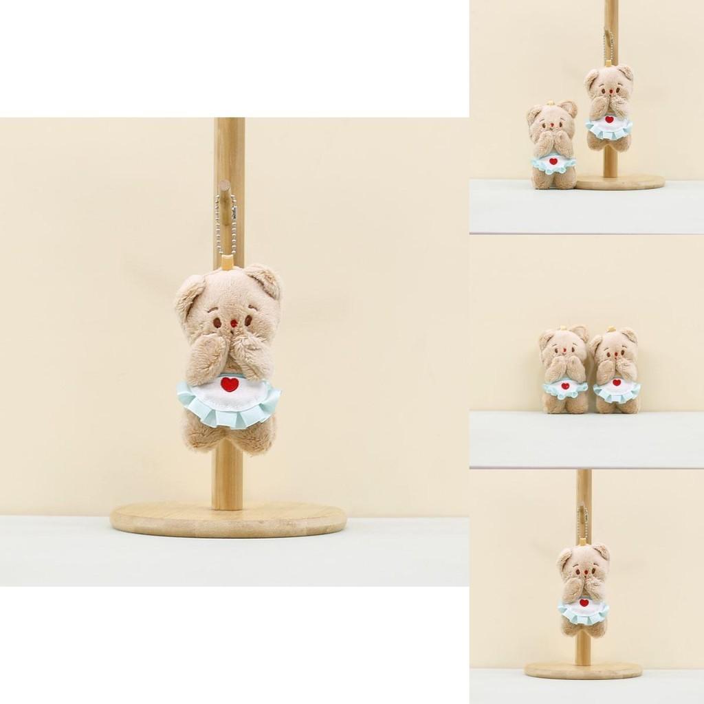 Adorable Cute Yellow Bear Plush Pendant Keychain Doll Soft Toy For Bags