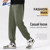 Men's Spring Autumn Casual Jogger Pants