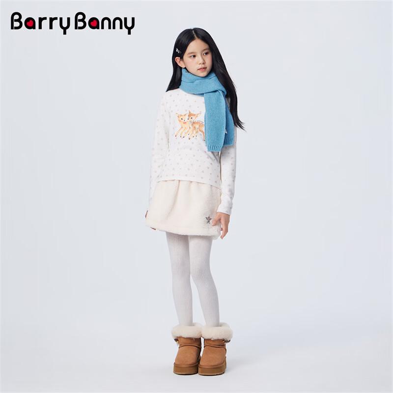 BARRY BANNY Girls' Winter Fleece-Lined A-Line Skirt