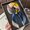 Blue Cherry Blossom Chessboard Mulberry Silk Scarf Female Simulation Silk Scarf Decorative Scarf Mom Shawl 70Cm Square Scarf