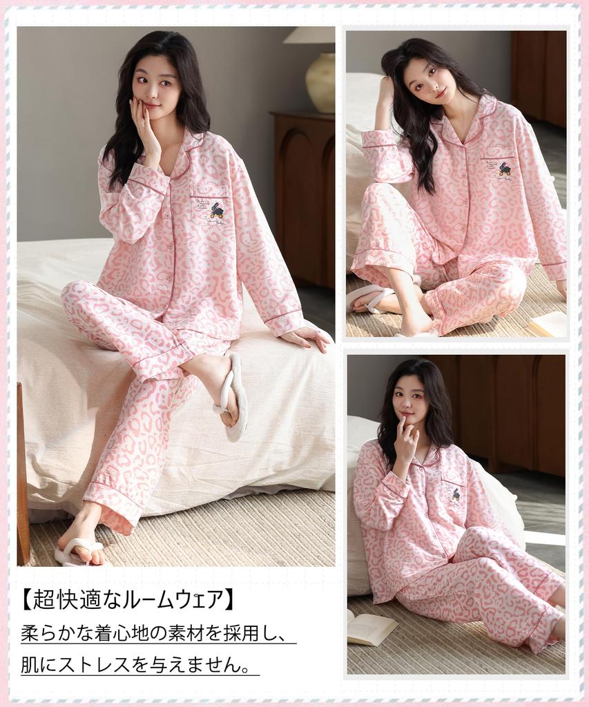 PHOLEEY Pajama Set with Long Loungewear for Spring and Cute Pattern Women's 2-Piece Bra, Polyester, Open-Front, Sleeves, Autumn,