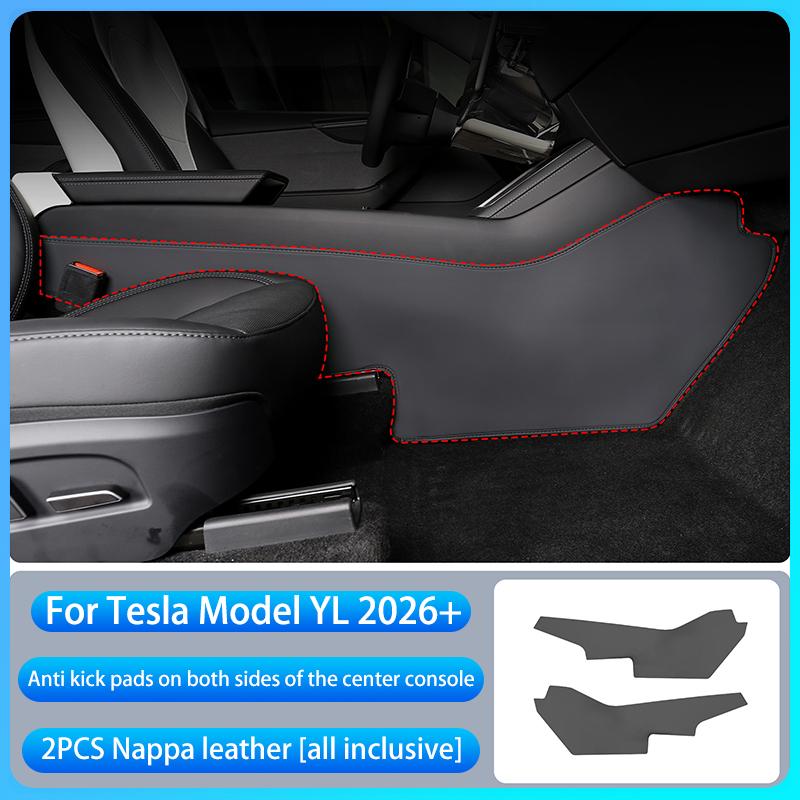 For Tesla Model YL Launch 2026+ Center Console Two Side Panel Anti Kick Pad Protector Leather Sticker Foot Cover Car Accessories