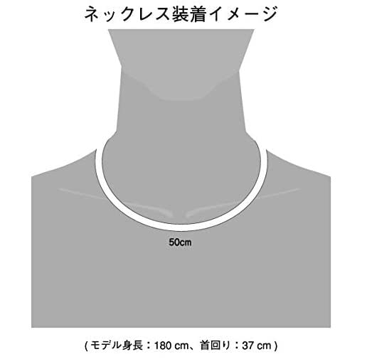 Phiten RAKUWA Magnetic Titanium Necklace 50cm Women's Beige Pink