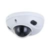 Dahua 4MP HD Elevator Dome Camera CN plug (adapter included)