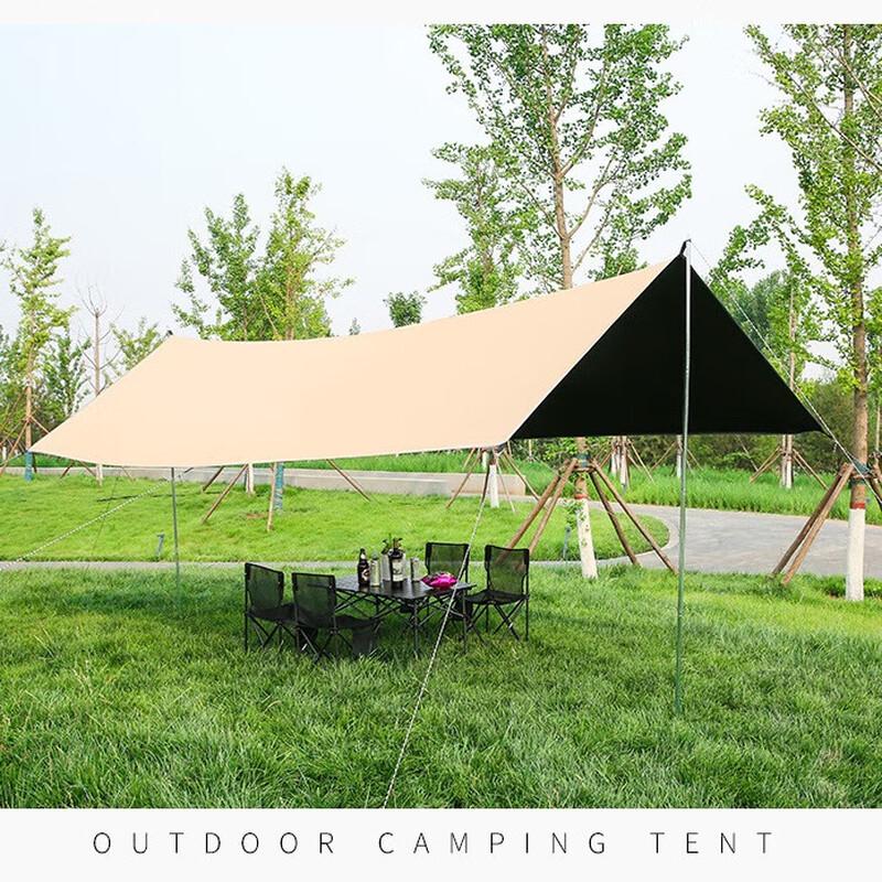OEING Portable Blackout Camping Canopy