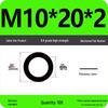 High-Grade Black Flat Metal Washer Gasket (Sizes: M3-M12, 8.8/12.9 Grade)