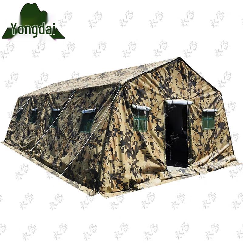 Yongdai Outdoor Command Rescue Tents