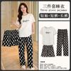 Summer Korean Sweet Pajamas Women's Crew Neck Short-sleeved Three-piece Comfortable Women's Loungewear Spot Straight Hair