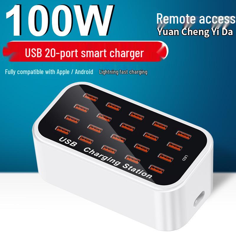 20-Port USB Fast Charger 100W Desktop Power Strip EU standard