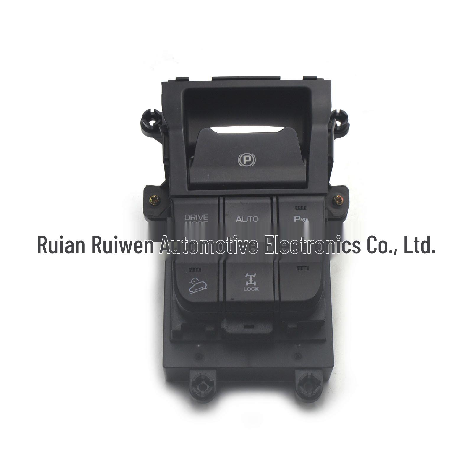 93300-D3040: Compatible Hyundai Electronic Parking Brake Switch Other