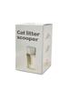 Cross-Border Cat Litter Scoop with Garbage Bag Set - Detachable Pet Cleaning Tool