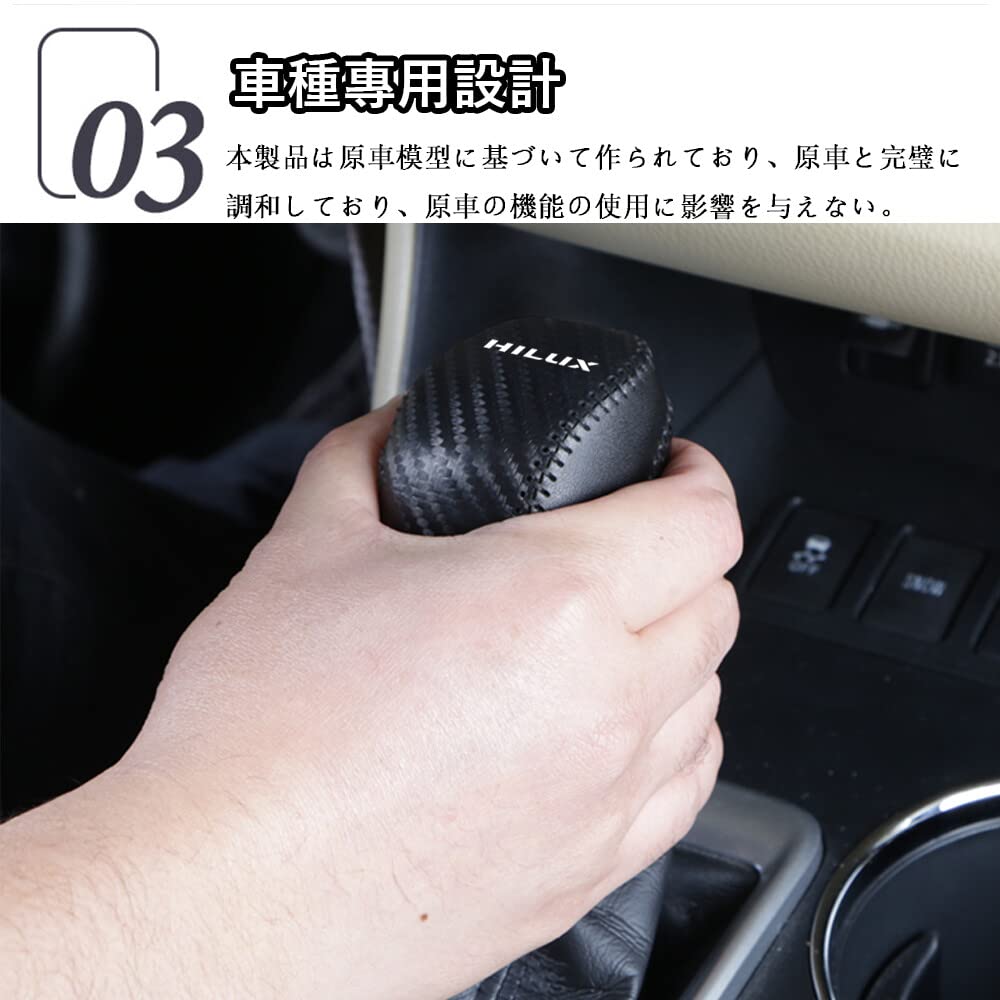 Hearsheng Genuine Leather Shift Knob Cover, Custom Interior Accessory, Scratch Prevention, Easy To Install,