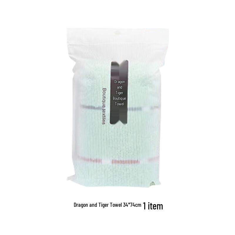 Longhu Summer Cooling Gift Set