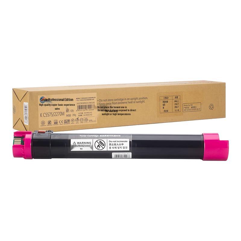 Generic Toner Cartridge for Fuji Xerox C3370/C4470/C4475/C5570