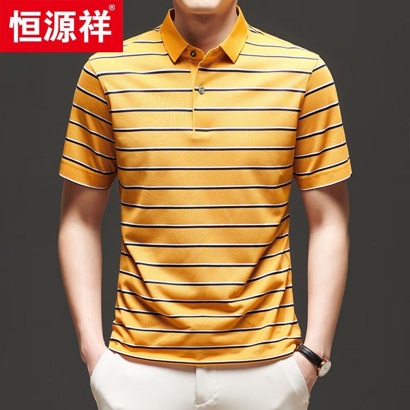Hengyuanxiang Men's Striped Short-Sleeve Polo Shirt Style 83609