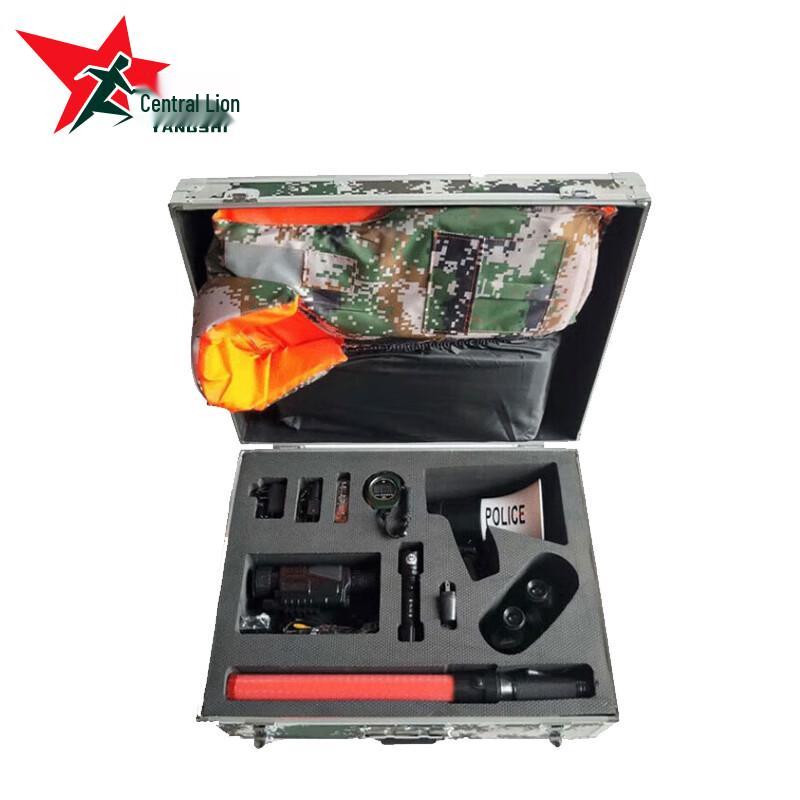 Yangshi Reconnaissance Operation Box