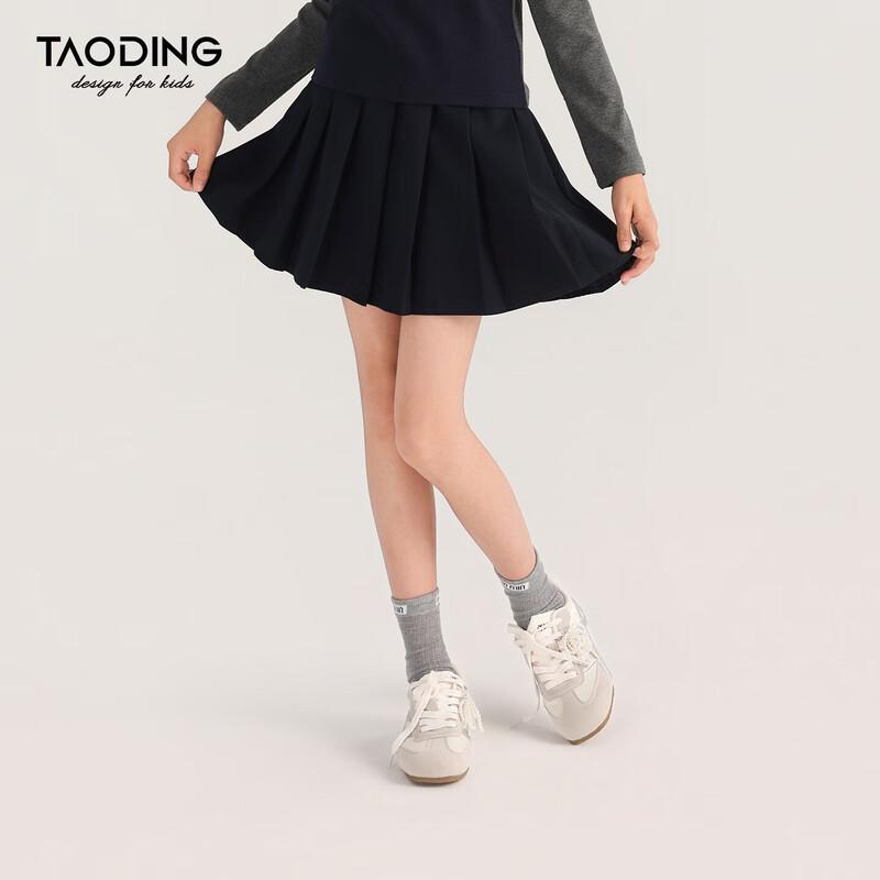 TaoChn Girls' Preppy Pleated Anti-Exposure Skirt