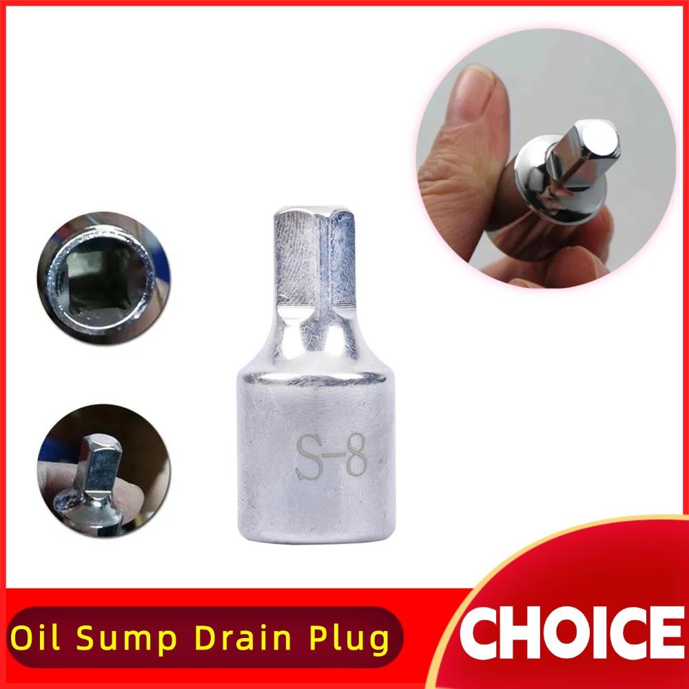 8mm Square Oil Sump Drain Plug Key Tool Remover Fit For Renault Peugeot Oil Pan Drain Screw Disassembly Tool