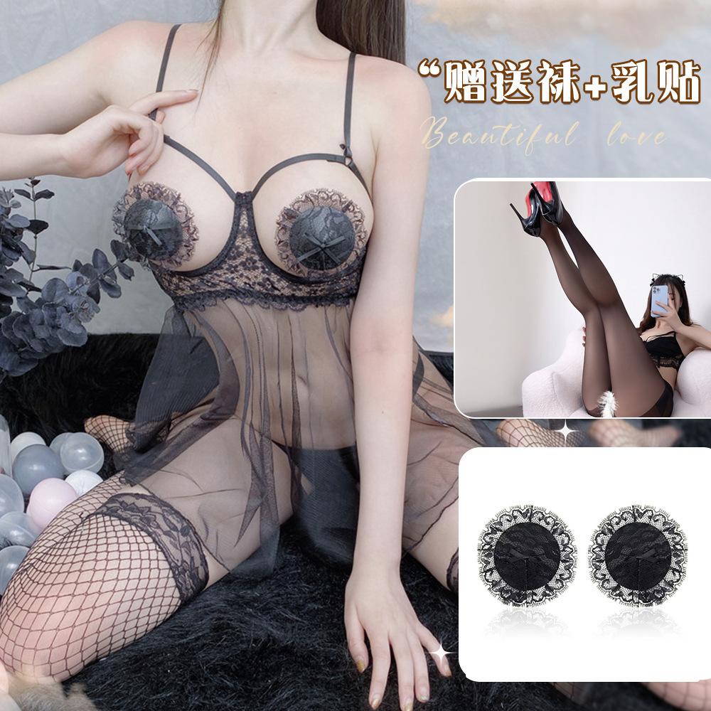Sexy Pajamas Transparent Mesh Sex Underwear Steel Tray Open Crotch Tease Free Nightdress Sex Suit