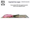 Cuțite de bucătărie și accesorii – Foarfece de bucătărie