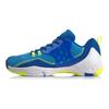Li Ning Battle Halberd 2 V2 Textile, Synthetic Leather Cushioning Abrasion Resistant Breathable Support Rebound Low top AYTQ021-2