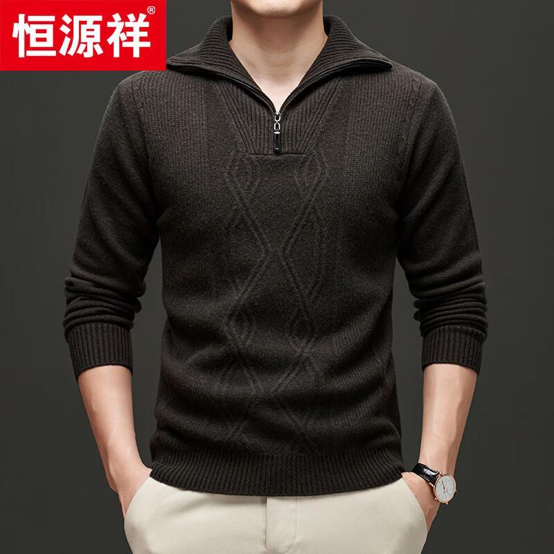 Hengyuanxiang Men's 100% Wool Thickened Round Neck Pullover Sweater