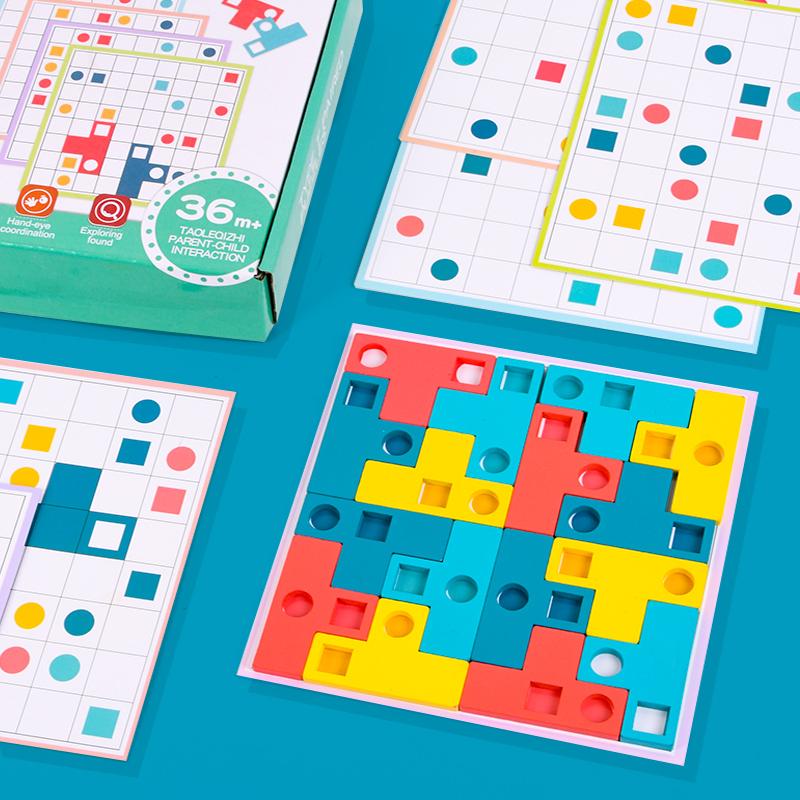 

Игра на логическое мышление типа T, парные пазлы, игрушка, геометрическая головоломка, детские школьные принадлежности, развивающие деревянные игрушки Монтессори