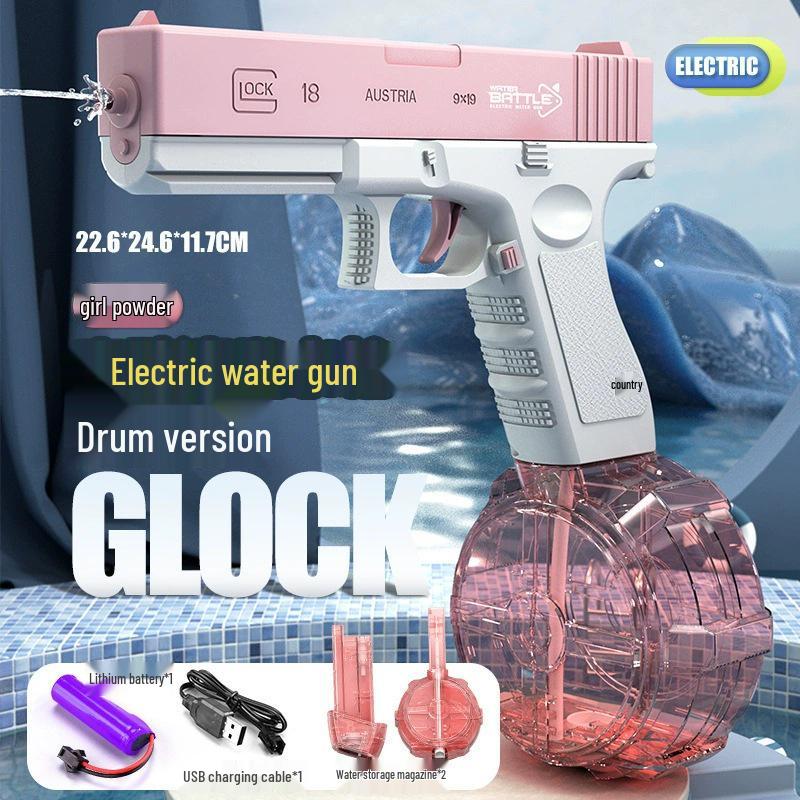 Electric Water Gun MP45: Self-Priming, Rechargeable, Large Capacity Outdoor Toy for Boys and Girls