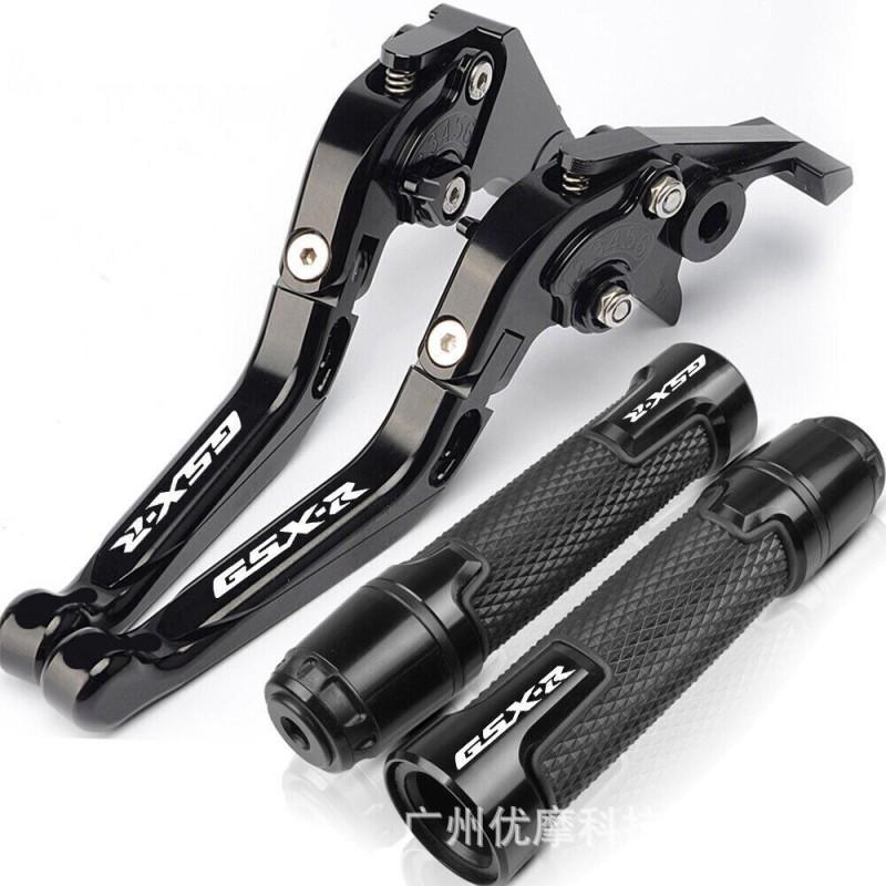 Aluminum Motorcycle Handlebar Grips Brake Clutch Levers Handguards Suzuki GSX-R1000 GSX-R Series