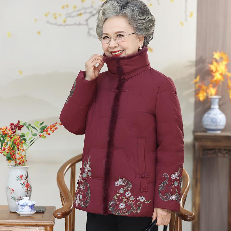 YUZHAOLIN Women's Chinese Style 90% Duck Down Winter Jacket