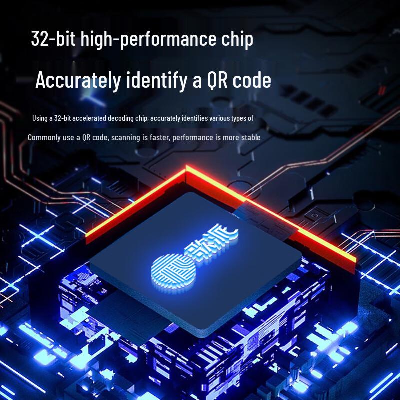 GEPAD Wireless 2D Barcode & QR Code Scanner GT-2110