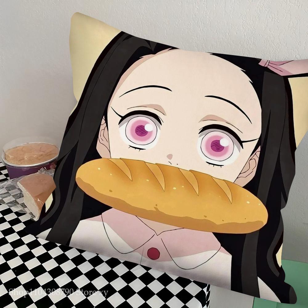 Nezuko Animation Demo Slayer Klinge Kissenbezug Quadratisches Kissen Schlafzimmer Sofa Freizeit Komfort Kissen Auto Wohnzimmer Heimdekoration