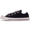 All Star Big Eyelet 'Black White' Women's 560978C