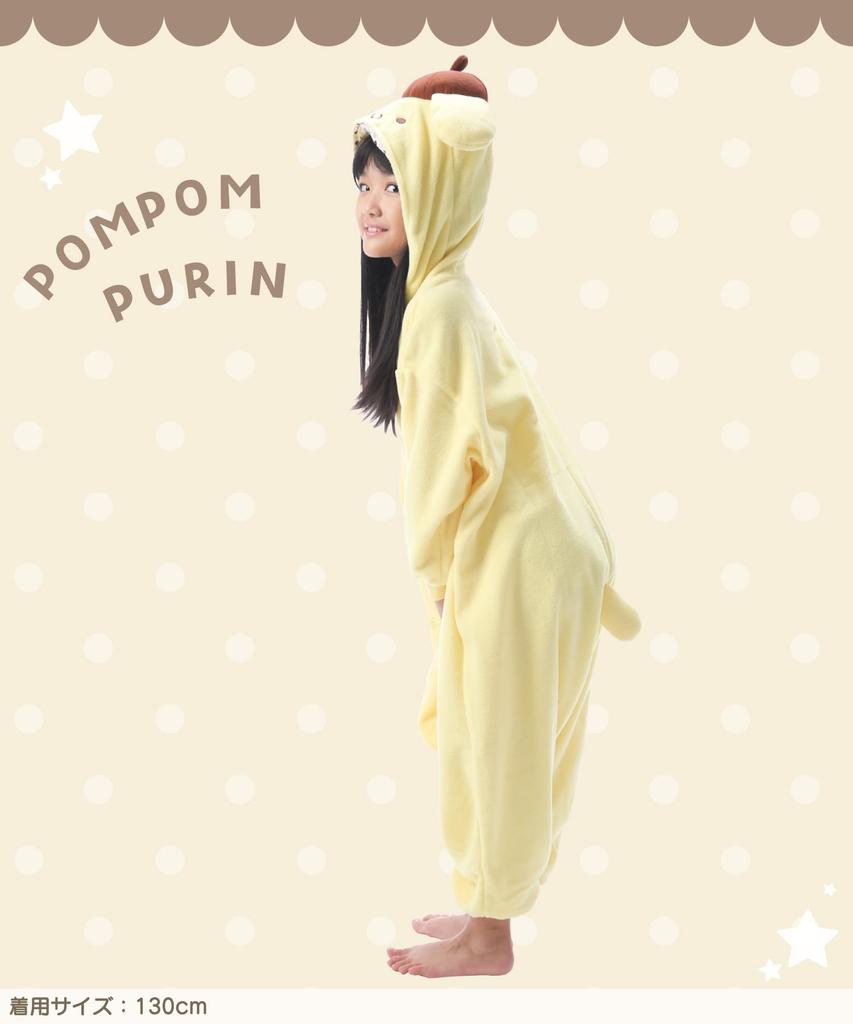 SAZAC Character Fleece Kigurumi Sanrio Pompompurin for Children 110cm