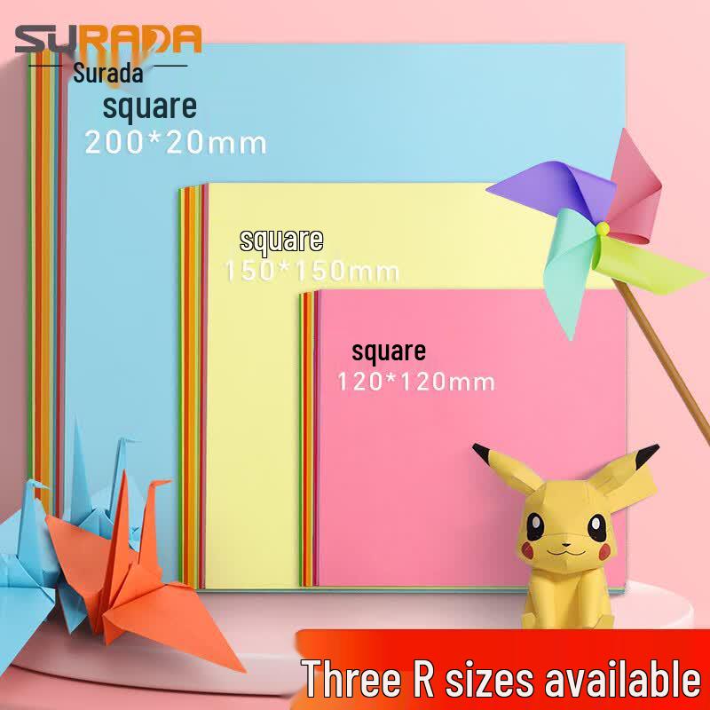 Sulada 20x20cm Square Colored Origami Paper