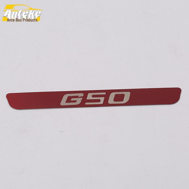 Maxus 19 G50 Rear Bumper Protector: Stainless Steel Tailgate Trunk Decorative Sticker