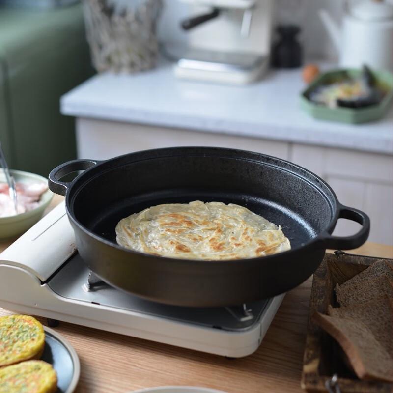 Lilang Thickened Cast Iron Skillet with Double Handles