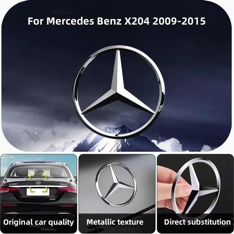 C200 E200 For Mercedes Benz Mercedes Emblem Snap Cover 3D ABS Original Car Rear Trunk Badge Sticker For Mercedes Benz GLK-class