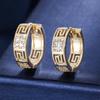 Elegant Geometric Zircon Earrings - Simple, Fashionable, Lightweight for Party & Daily Wear