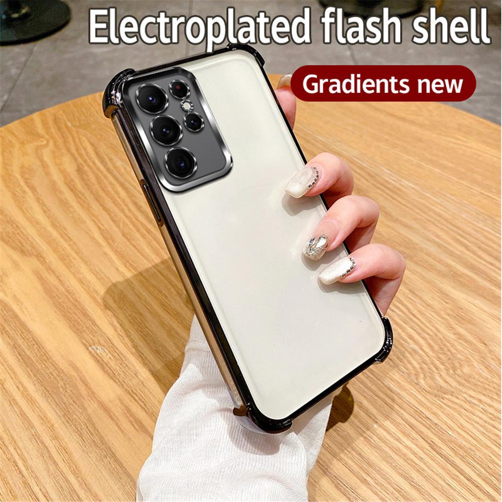 Gradient Glitter Plating Clear Phone Case For Samsung Galaxy S24 S23 S22 Plus Ultra S20FE S21FE Note 20 Ultra Shockproof Cover