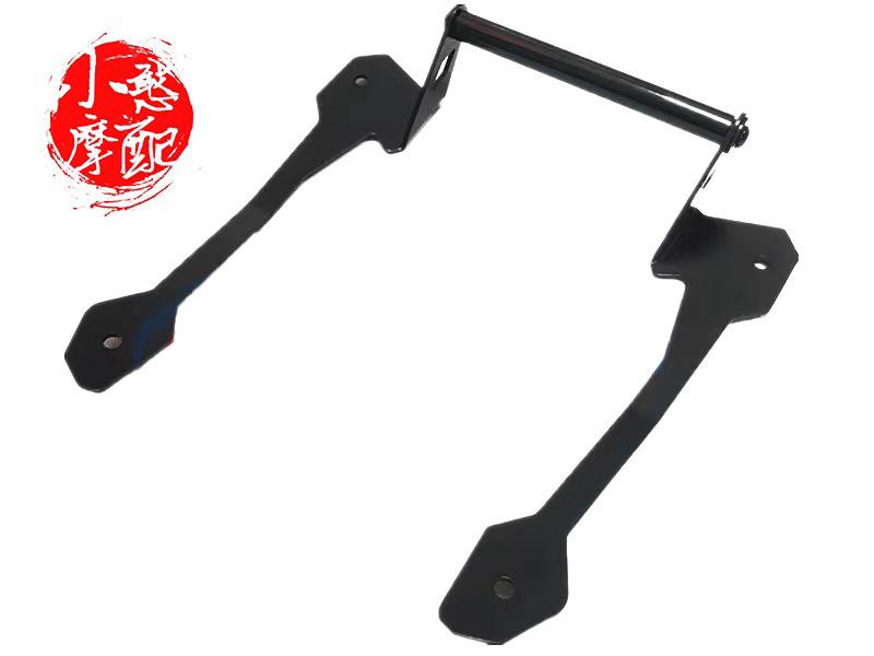 Wireless Charging Navigation Mount for BMW F850GS/ADV 40th Anniversary Edition