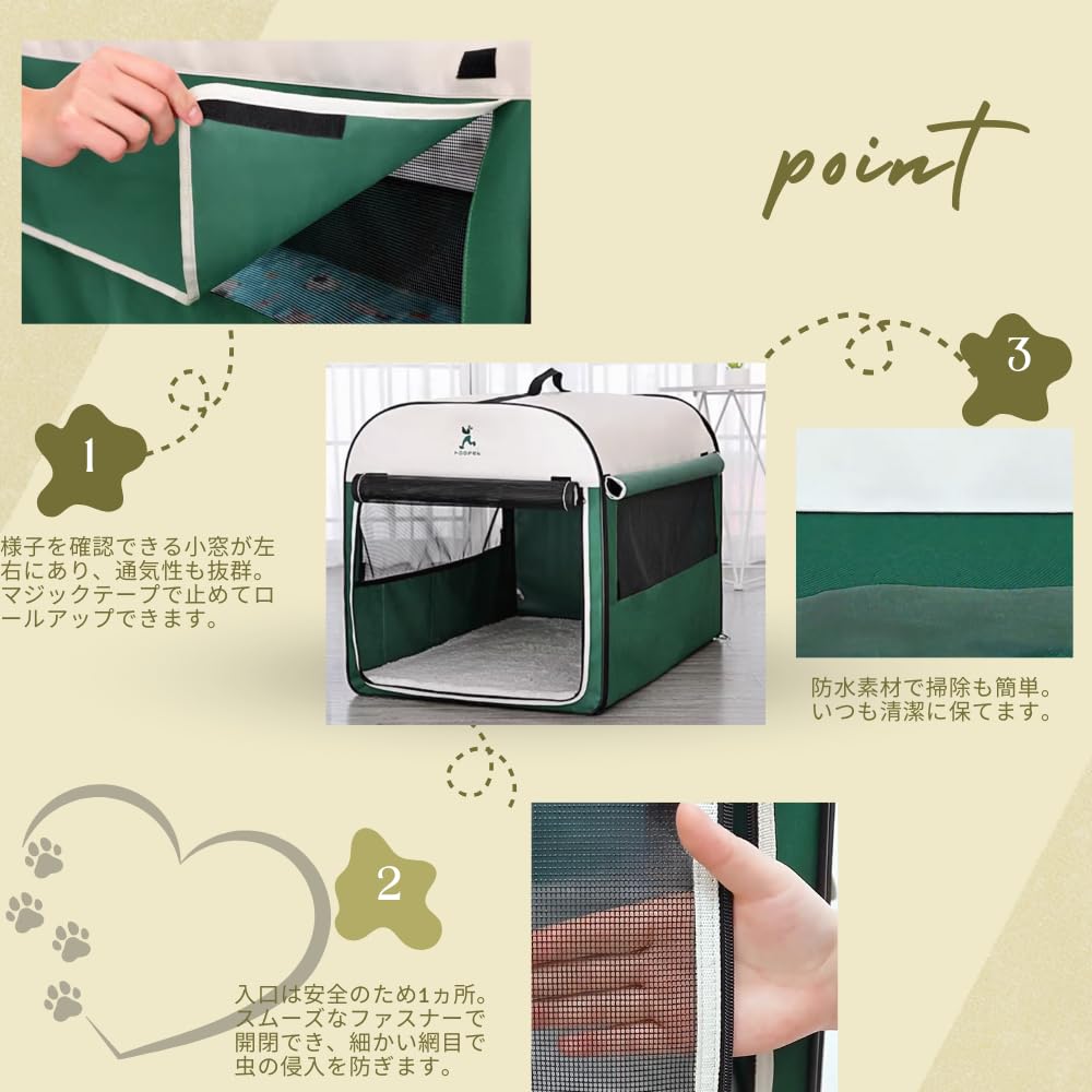 Fortune Smile Folding Pet Cage and Carry Bag with Anti-Tamper Toy (XL)