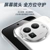 For Realme GT 8 Pro Case Simple PC Transparent Borderless Phone Cover For Realme GT 8 Slimming And Lightweight Shell