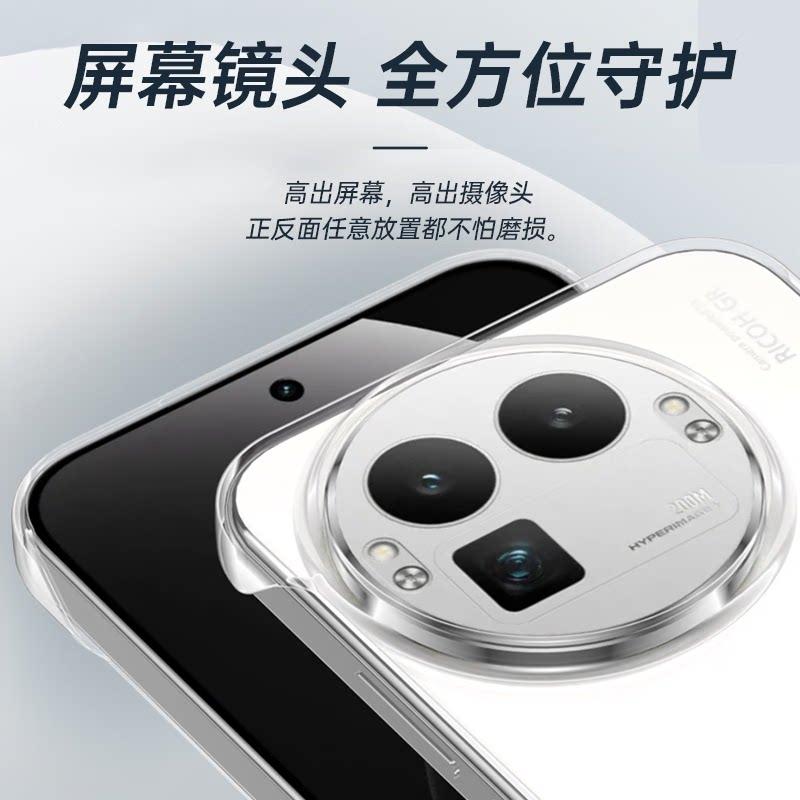 For Realme GT 8 Pro Case Simple PC Transparent Borderless Phone Cover For Realme GT 8 Slimming And Lightweight Shell