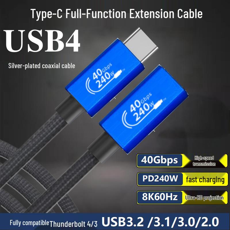 USB4 Male to Female Extension Cable, 240W Fast Charge, 40Gbps Transmission, Thunderbolt 4/3 Compatible, Type-C Data Cable.