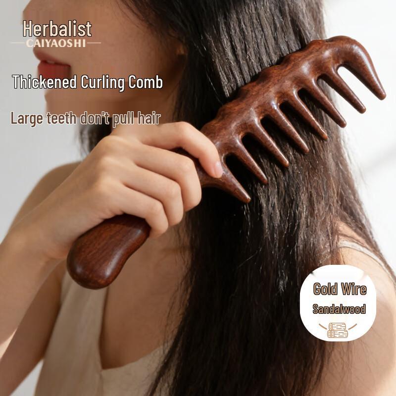 

Caiyaoshi Natural Meridian Massagers & Combs