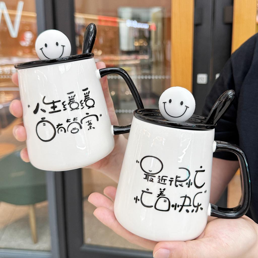 Birthday Gift Girls Student Cup Ceramic Mug Souvenir Practical Gift Box New Water Cup Boys